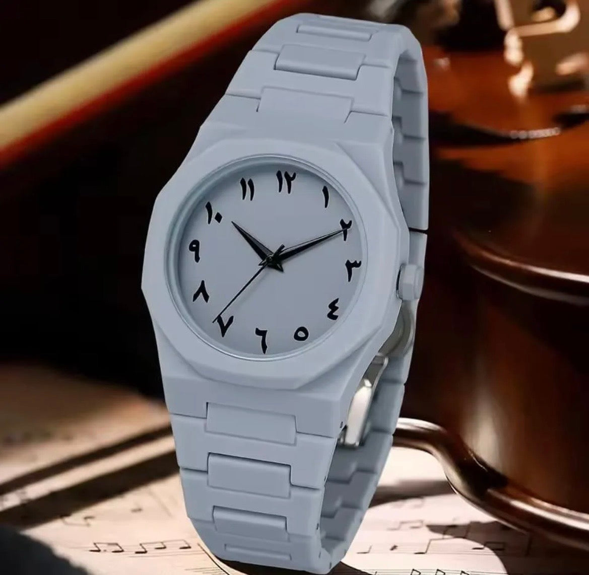 White Arabic Aura Watch